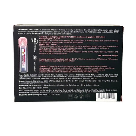 Fiole cu colagen Anti Age Colagen cu OM-X, 10 bucati, Dr. Ohhira 749501