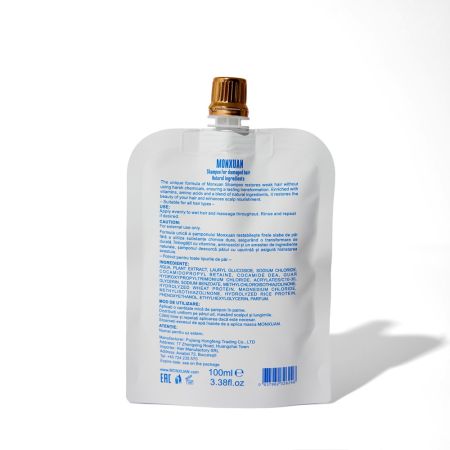 Sampon pentru par deteriorat si fara volum, 100 ml, Monxuan 691719