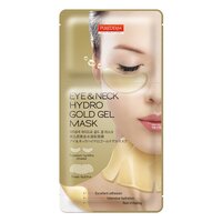 Masca pentru zona ochilor si gatului cu aur si niacinamide, 11 g, Purederm