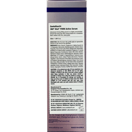 Ser activ pentru fermitate, 360 Shot Salmon PDRN, 50 ml, Centellian 24 708961
