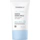 Crema hidratanta cu prorectie solara SPF50 PA++++, Madeca Derma Shield, 50 ml, Centellian 24 692319
