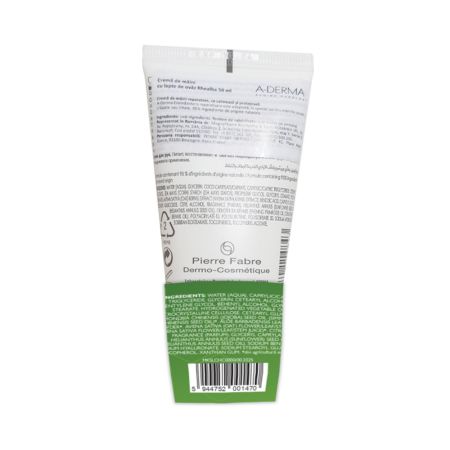 Set Crema hidratanta pentru maini si unghii cu Acid Hialuronic, 50 ml + 50 ml, A-Derma 692669