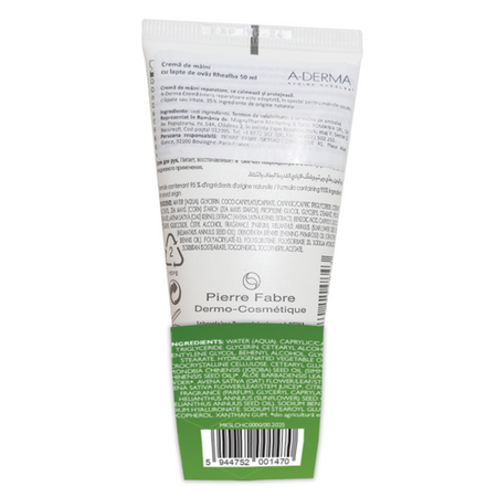 Set Crema hidratanta pentru maini si unghii cu Acid Hialuronic, 50 ml + 50 ml, A-Derma 734622