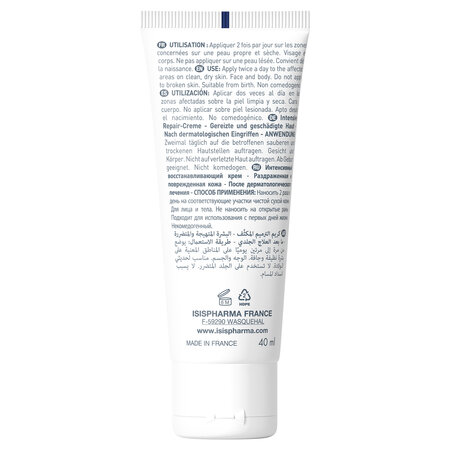 Crema reparatoare Cicapro, 40 ml, Isispharma 693822