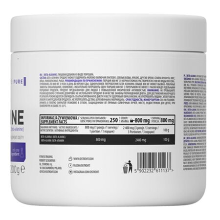 Beta Alanine, 200 g, OstroVit 694000