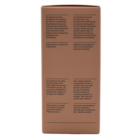 Deodorant cu sofran si cedru Extra Strength, 75 g, Salt & Stone 722269