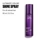 Spray pentru stralucirea parului vopsit cu Olivate si B5 Ultimate Color, 95 ml, Wella Professionals 695340