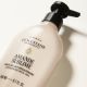 Lotiune de corp Almond, 240 ml, L'Occitane 695569