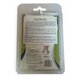 Protector si corector de monturi M/L VM-7, 41-44, Vivafit 728106
