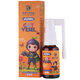 Spray pentru copii Gat Vesel Aronino, 20 ml, Aronia Charlottenburg 728517