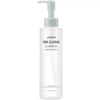 Ulei de curatare cu ulei de centella asiatica si squalane Pore-Purifying, 200 ml, Jumiso