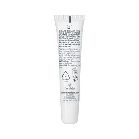 Crema calmanta pentru conturul ochilor, 15 ml, Avene 696918