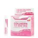 Colagen Marin Hidrolizat Lichid cu 12.500 mg + Acid Hialuronic 50 mg + Retinol 800 mcg + Elastina 10 mg, 20 fiole x 25 ml, Swedish Nutra 697319