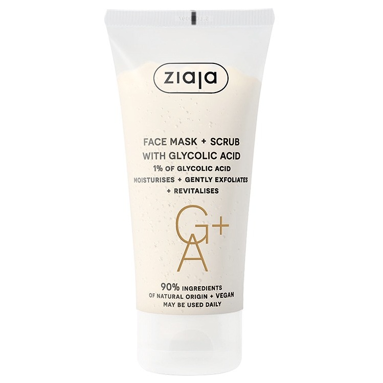 Masca exfolianta cu acid glicolic pentru fata, 55 ml, Ziaja