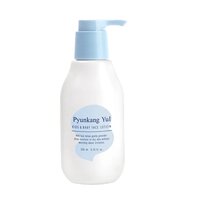 Lotiune de fata pentru copii Sweet Orange Kids&Baby, 200 ml, Pyunkang Yul