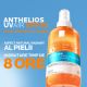 Spray de corp cu protectie solara SPF 30 Anthelios UVAir, 200 nl, La Roche-Posay 698750