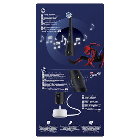 Periuta de dinti electrica pentru varste de 6+ iO Kids Marvel Spiderman, Oral-B 700709