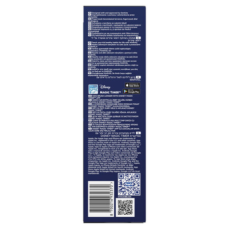 Periuta de dinti electrica pentru varste de 6+ iO Kids Marvel Spiderman, Oral-B 700710