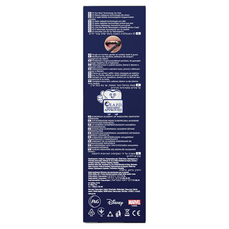 Periuta de dinti electrica pentru varste de 6+ iO Kids Marvel Spiderman, Oral-B 700707