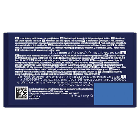 Periuta de dinti electrica pentru varste de 6+ iO Kids Disney Stitch, 1 bucata, Oral-B 700719