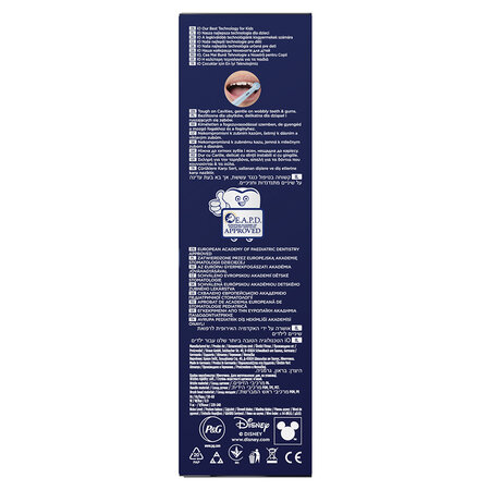 Periuta de dinti electrica pentru varste de 6+ iO Kids Disney Stitch, 1 bucata, Oral-B 700716