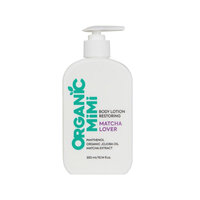Lotiune de corp reparatoare Matcha Lover, 300 ml, Organic Mimi