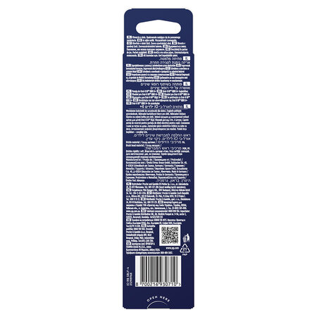Rezerve periuta de dinti electria pentru copii Stitch iO, 4 bucati, Oral-B 703745