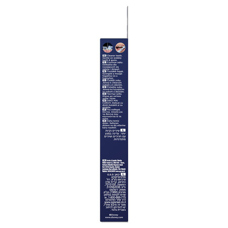 Rezerve periuta de dinti electria pentru copii Stitch iO, 4 bucati, Oral-B 703746