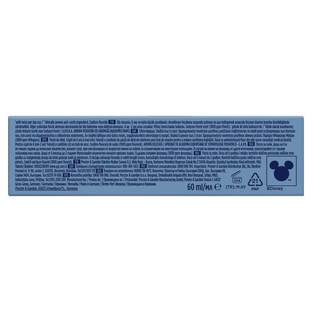 Pasta de dinti pentru copii Kids Frozen, 60 ml, Oral-B 703835