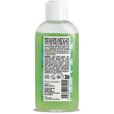 Gel de dus Bio revigorant cu menta si canepa Cosmos Organic, 75 ml, Coslys 703870