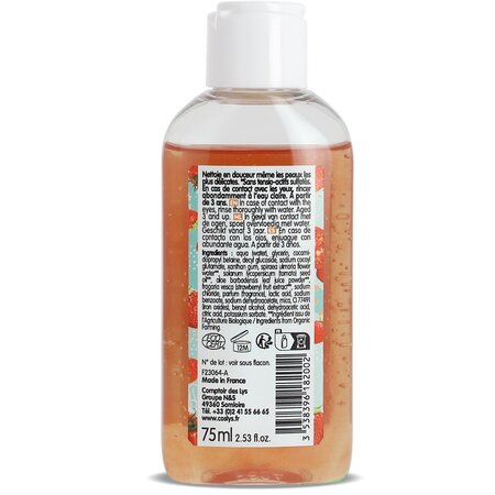 Gel de dus Bio calmant cu capsuni si rosii Cosmos Organic, 75 ml, Coslys 703915
