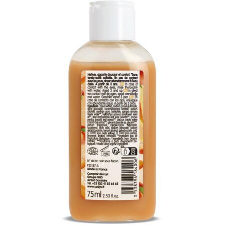 Crema de dus Bio hidratanta cu piersici si morcovi Cosmos Organic, 75 ml, Coslys 703925