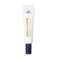 Crema reparatoare pentru ten matur Clean-Up Vitamin U, 35 g, CU Skin