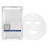 Masca hidratanta pentru calmare cu guaiazulena Vitamin U, 25 g, CU Skin