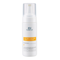 Spuma purifianta anti-imperfectiuni pentru ten gras Clean-Up, 180 ml, CU Skin