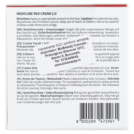 Crema pentru tenul sensibil si predispus la acnee Red, 50 ml, Medicube 739226