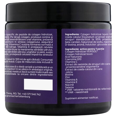 Colagen Verisol Collagen Beauty Formula, 174 g, Aronia Charlottenburg 706071