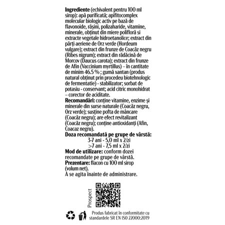 Sirop cu miere pentru copii Appetite Junior, 100 ml, FarmaClass 706115