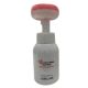 Sapun spuma pentru maini Lovely Heart Bubble, 250 ml, Lebelage 706249