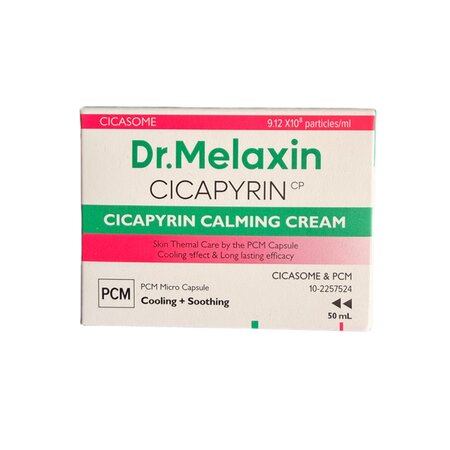 Crema de fata calmanta cu Centella Asiatica Cicapyrin, 50 ml, Dr. Melaxin 709156