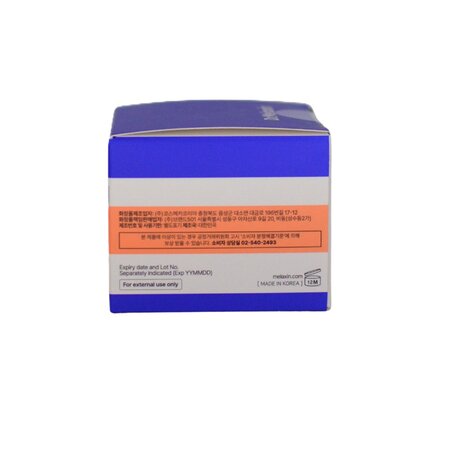 Crema pentru gat cu ECM-5 si Liposome Peptide, 50 ml, Dr. Melaxin 709172