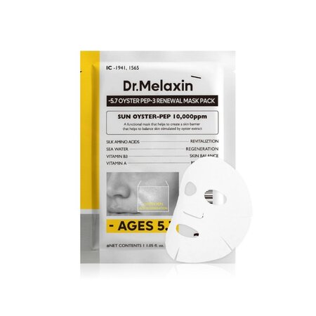 Masca tip servetel anti-aging si hidratanta cu Oyster Pep-3, 30 g, Dr. Melaxin 706524