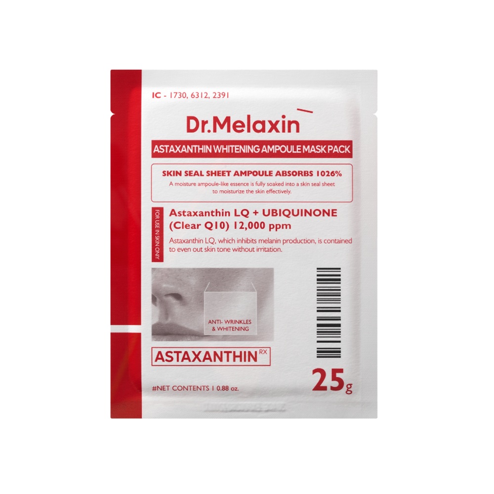 Masca pentru luminozitate si uniformizare cu Coenzima Q10 si Astaxanthin, 25 g, Dr. Melaxin