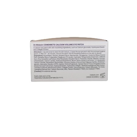 Plasturi de ochi pentru fermitate si hidratare Cemenrete, 60 bucati, Dr. Melaxin 709248
