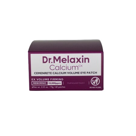 Plasturi de ochi pentru fermitate si hidratare Cemenrete, 60 bucati, Dr. Melaxin 709247