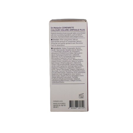 Serum antirid pentru ochi cu Rebornic Cemenrete, 30 ml, Dr. Melaxin 709254