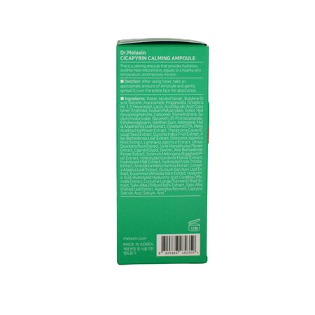 Serum calmant cu Centella Asiatica Cicapyrin, 30 ml, Dr. Melaxin 709261