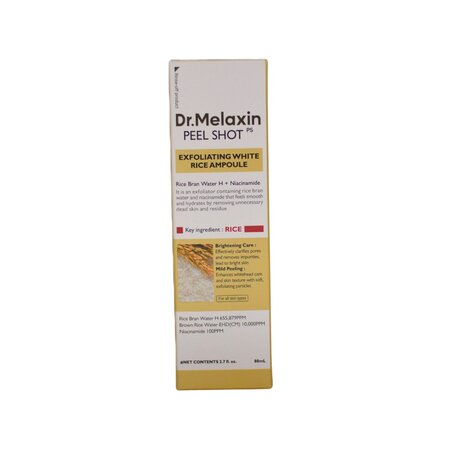 Serum exfoliant cu orez alb Peel Shot, 80 ml, Dr. Melaxin 709299