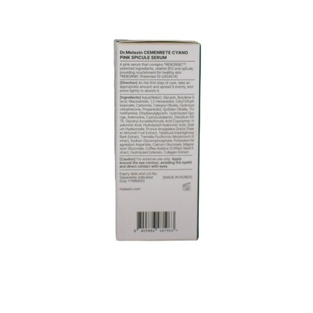 Serum de fata revitalizant cu micro-spicule Cyano Pink, 30 ml, Dr. Melaxin 709298