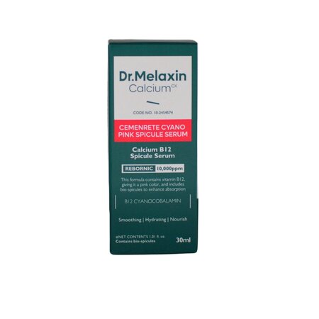 Serum de fata revitalizant cu micro-spicule Cyano Pink, 30 ml, Dr. Melaxin 709297